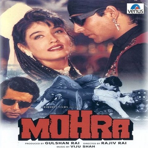 mhora mp3 songs free download 320kbps